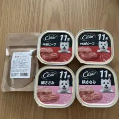 ピュリナ】犬・猫用 CN クリティカルニュートリション 156g×11缶セット