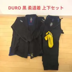 DURO 柔術衣 Light R2.0 黒 サイズA3 - メルカリ