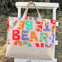 Item thumbnail for item d0846f59-a1ab-4830-a308-2a577e123a60