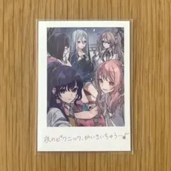 プロセカ 映画 入場特典 8週目 思い出写真カード ニーゴ