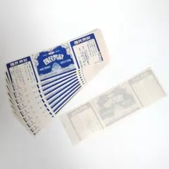 郵便局看板 ヤクルト ミルミル 非売品 昭和レトロ - メルカリ