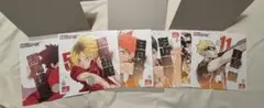 最強ガシャステーション ハイキュー‼︎ ゴミ捨て場の決戦 応援グッズ