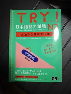 Item thumbnail for item 8727a4a0-c4fc-4242-8aa7-c7309a562dfe