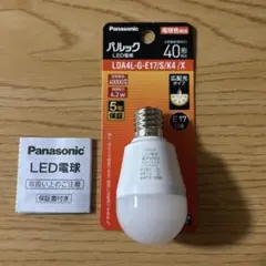 パナソニック パルックLED電球 40形相当