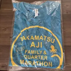 高松庵治ファミリーマラソン 記念Tシャツ Mのサムネイル