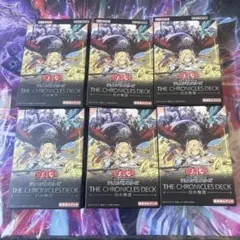 遊戯王 ブレイジングドミニオン 1box 白の物語 4個 新品未開封品