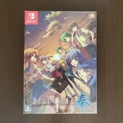 Switch ひぐらしのなく頃に 奉 完全生産限定版