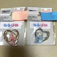 2025年最新】ちろぴの しまむらの人気アイテム - メルカリ