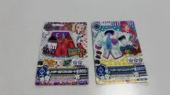 アイカツ トレーディングカード セット - メルカリ