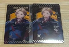 2025年最新】須王芦佳の人気アイテム - メルカリ