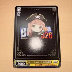 2026年最新】西尾夕香の人気アイテム - メルカリ