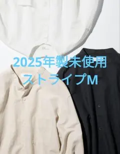 UNIQLO ストライプ M オフホワイト　コットンリネンスタンドカラーシャツ