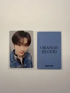 ENHYPEN orange blood yizhiyu 5.0 ジョンウォン