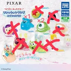 モンスターズインク モンスターカップケーキ ストラップ3種 東京