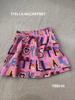 Stella McCartney Kids ピンクスカート 100cmのサムネイル