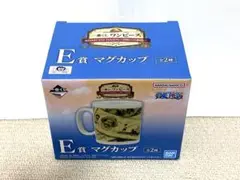 ワンピース 一番くじ 未開封