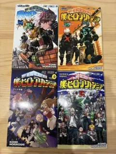 2026年最新】ヒロアカ 漫画特典の人気アイテム - メルカリ