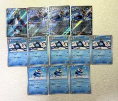 エンペルト SR 進化ライン セット売り