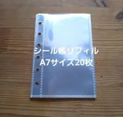 Item thumbnail for item ce0d9c20-657f-471a-85bd-a1d133d203f5