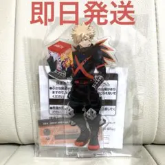 爆豪勝己 僕のヒーローアカデミア ビッグアクリルプレート ナムコ 2025 ⑱