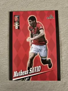 2025年最新】マテウス サヴィオの人気アイテム - メルカリ