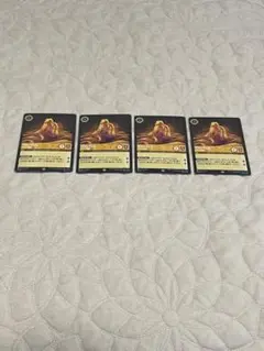 Item thumbnail for item 699ae36c-4a26-408d-9255-e405aea566f5