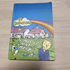 2025年最新】ハイスタンダード バンドスコアの人気アイテム