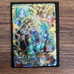 スーパードラゴンボールヒーローズ　MM5-059 超ハーツ　②
