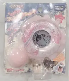 SALE‼️ 【激レア】ワンタメ 平成 - メルカリ