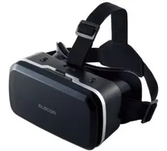 ELECOM VRゴーグル VRG-M02BK スタンダードタイプのサムネイル
