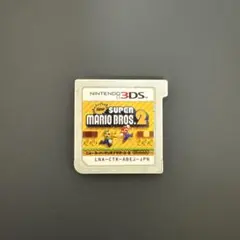 3DS New スーパーマリオブラザーズ 2 中古(カセットのみ)
