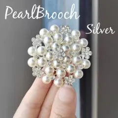 【シルバー】パールブローチ コサージュ 入学式 卒業式 フォーマル ママ
