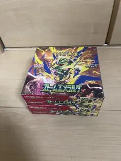新品未開封 ストームエメラルダBOX 繁体字版 台湾 台北 ポケモン