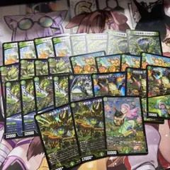 緑単キャベッジ デッキ ＋パーツ ガチ構築】 緑単 キャベッジ デッキ 調整パーツ付き - メルカリ