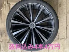 送料込み】20インチ クロームホイールセット タイヤ付き - メルカリ