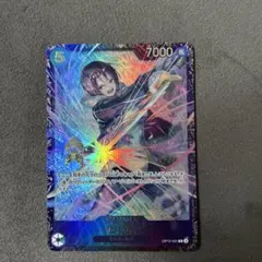 たしぎ OP12-031 フラッグシップバトルプロモ psa10 - メルカリ