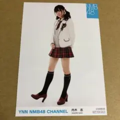 2026年最新】内木志の人気アイテム - メルカリ