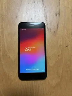 格安美品】iPhone SE3 128GB simフリー本体 409 - メルカリ