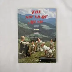Sound of Music, The