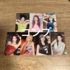 babymonster ベビモン　drip タワレコ　特典トレカ　全員　オール