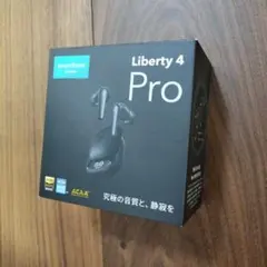 新品未開封AnkerSoundcore Liberty 4 Pro
