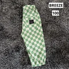 BREEZE ブロックチェック柄パンツ ストリート ダンス服