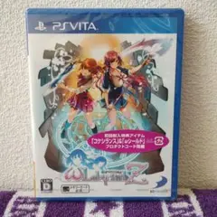 PSVITA 新品未開封品 オメガラビリンスZ