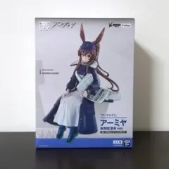 アークナイツ アーミヤ フィギュア