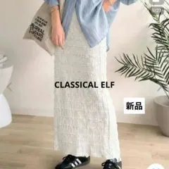 Classical Elf ジャガードレースタイトスカート Mのサムネイル