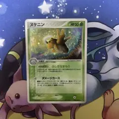 2026年最新】ヌケニン ポケモンカードの人気アイテム - メルカリ