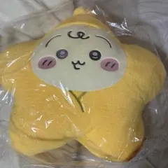 신품 미개봉 치이카와 Baby A상 별에 싸인 우사기 BIG 쿠션