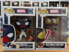 未開封】Funko POP! スパイダーマン グウェン スクリーム 限定版