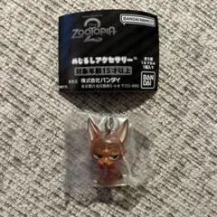 【匿名配送】ズートピア2 めじるしアクセサリー ニック・ワイルドA