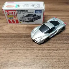 .*m様 トミカNo.11 エンツォ フェラーリ（初回特別仕様）